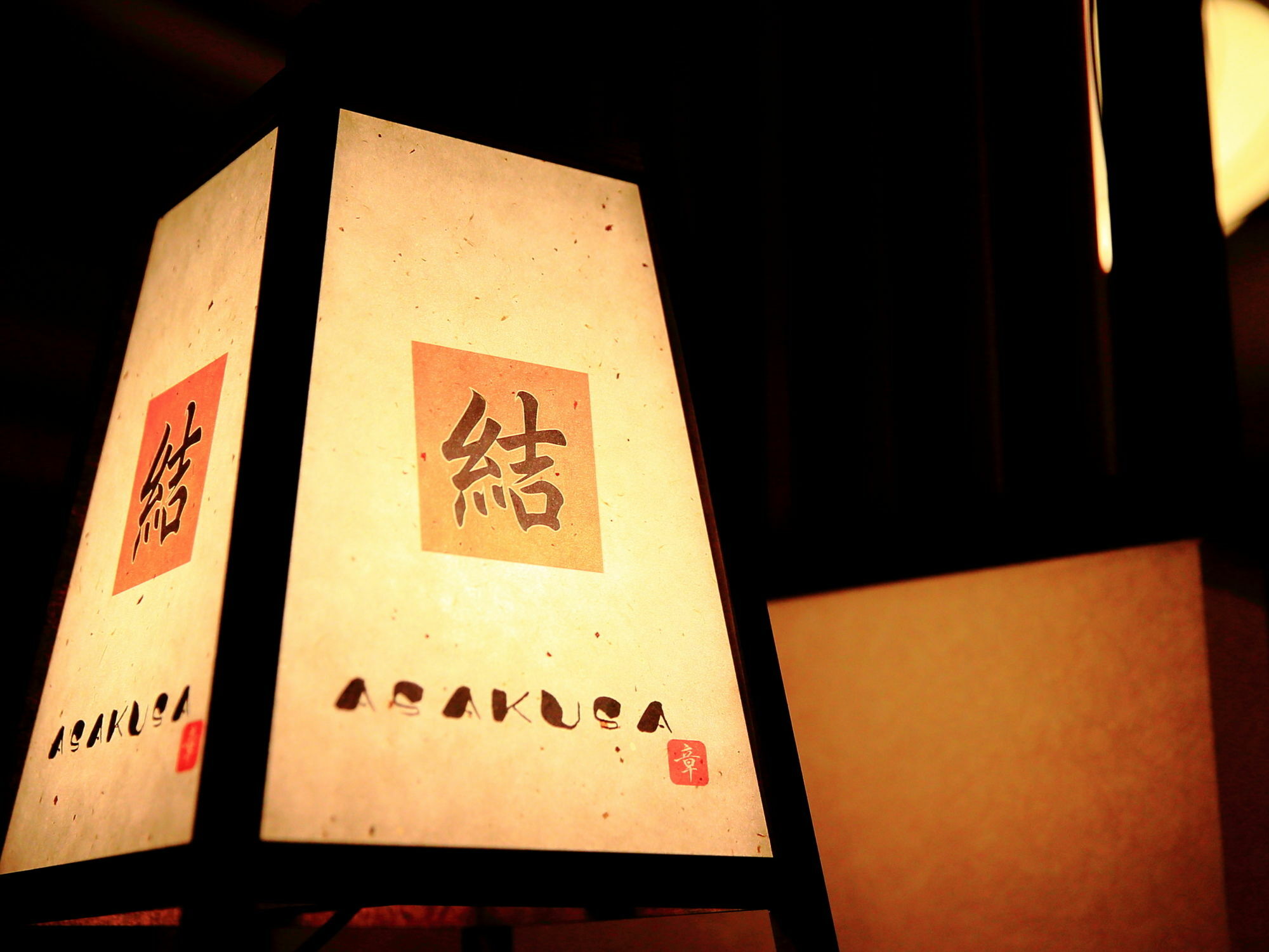 Coto Tokyo Yui Asakusa Eksteriør bilde
