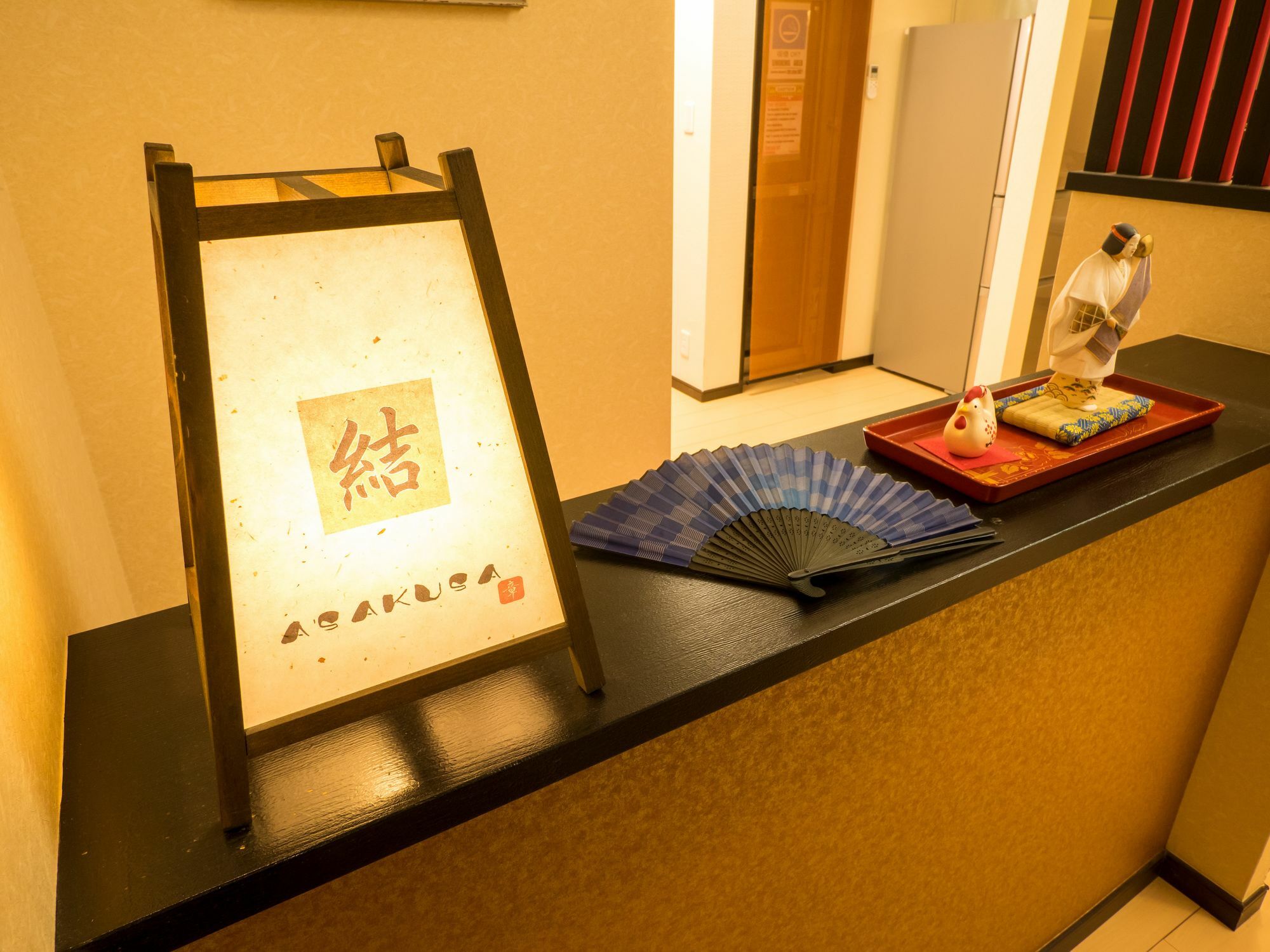 Coto Tokyo Yui Asakusa Eksteriør bilde